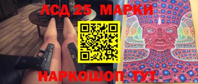 а пвп мука Анапа