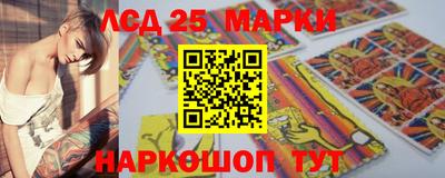 а пвп мука Анапа