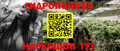 а пвп мука Анапа