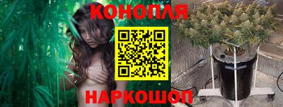 марки nbome Ангарск