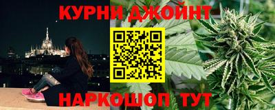 а пвп мука Анапа