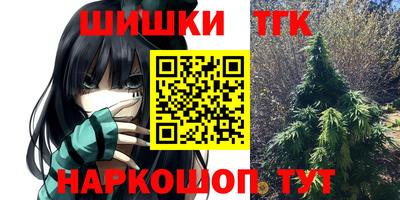 а пвп мука Анапа
