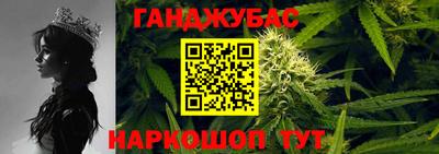 а пвп мука Анапа