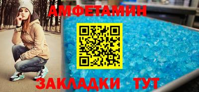 а пвп мука Анапа
