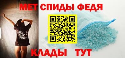 марки nbome Ангарск